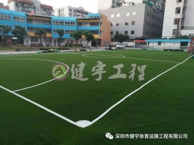 幼兒園操場草坪鋪設(shè)工程-人造草坪-惠州市淡水中心幼兒園操場更新工程
